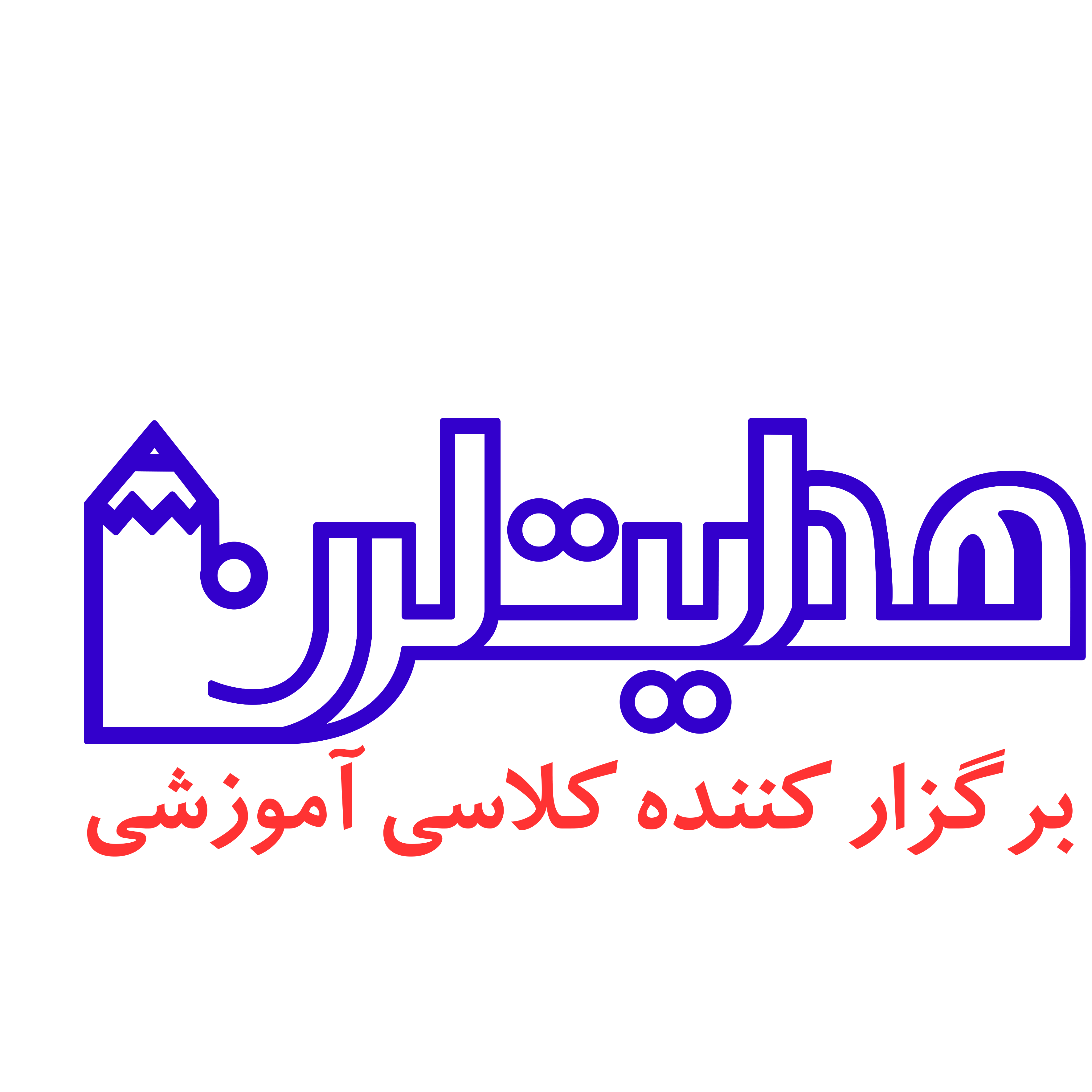 هدایت2